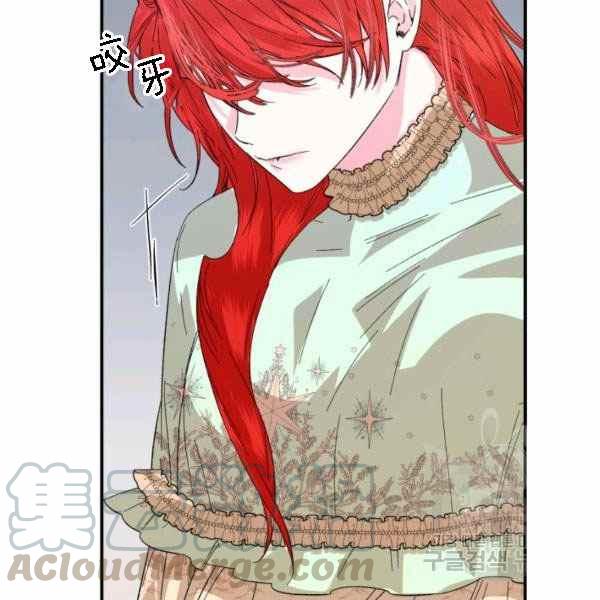 第55话36