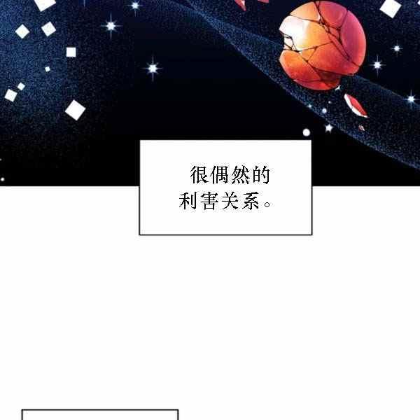 第55话39