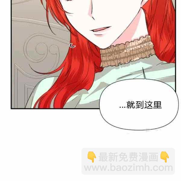 第55话41