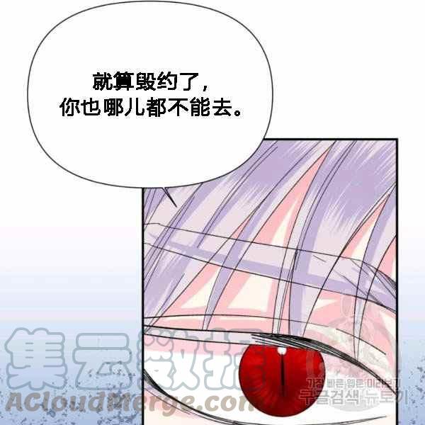 第55话48