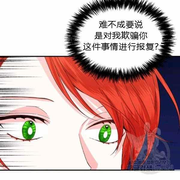 第55话62