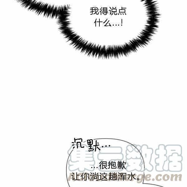 第55话64