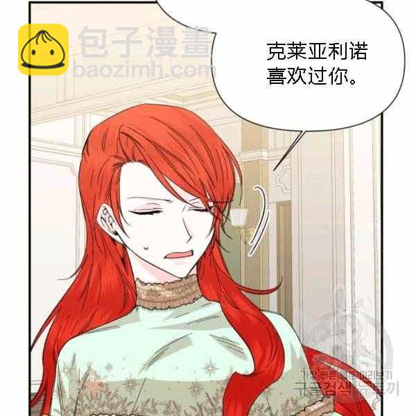 第55话65