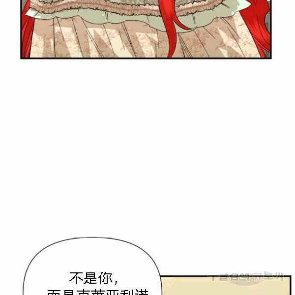 第55话66