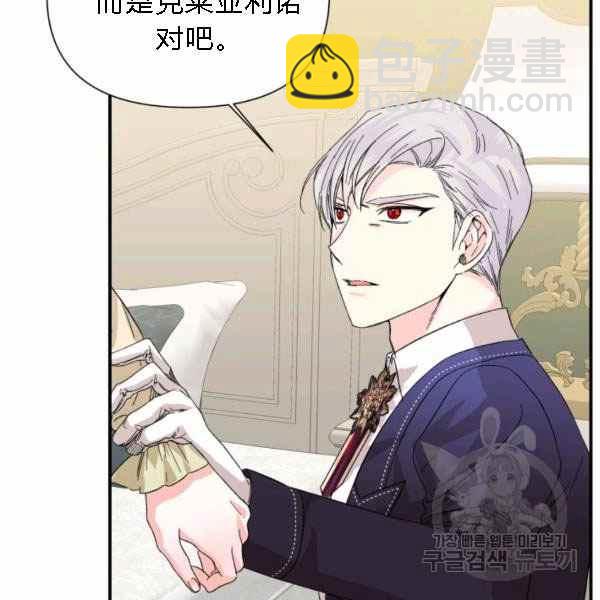 第55话67
