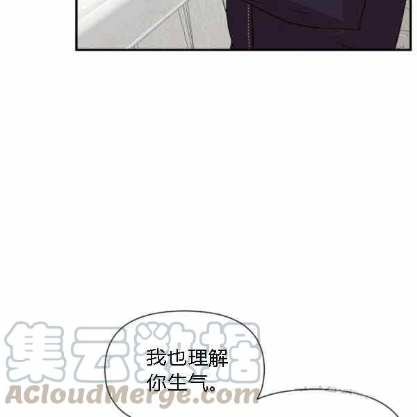 第55话68