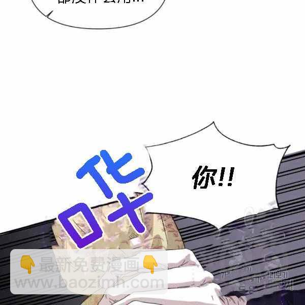 第55话70