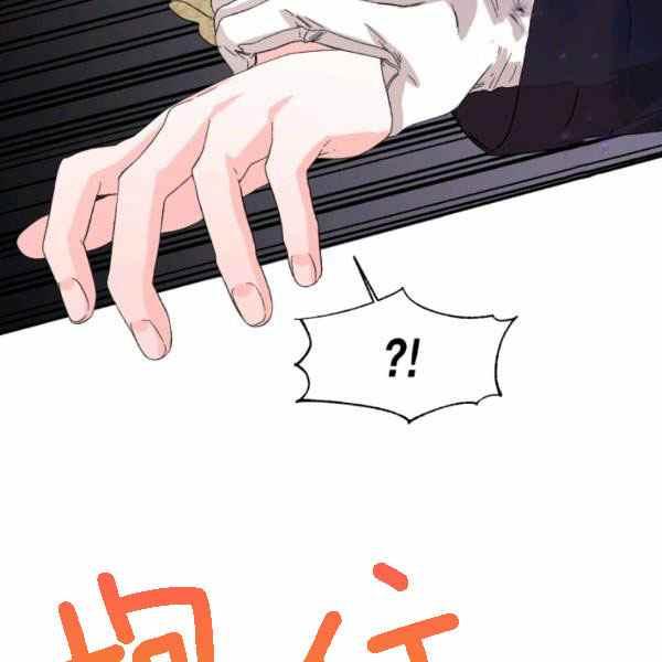 第55话71