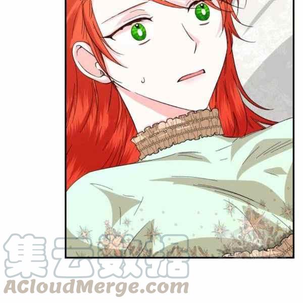 第55话76