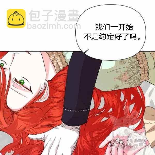 第55话79