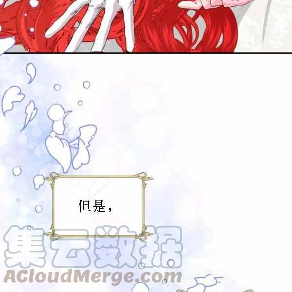 第55话80