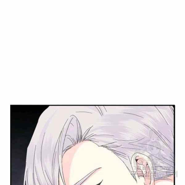 第55话85