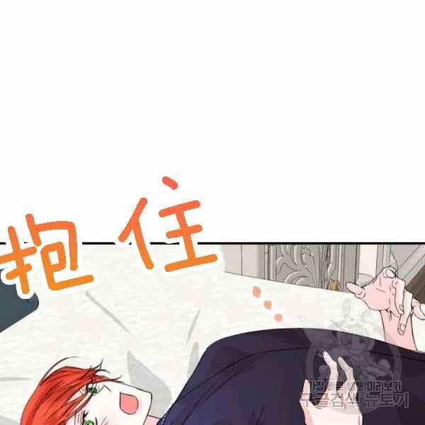 第55话87