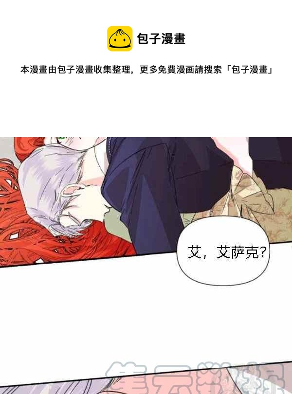 第55话88