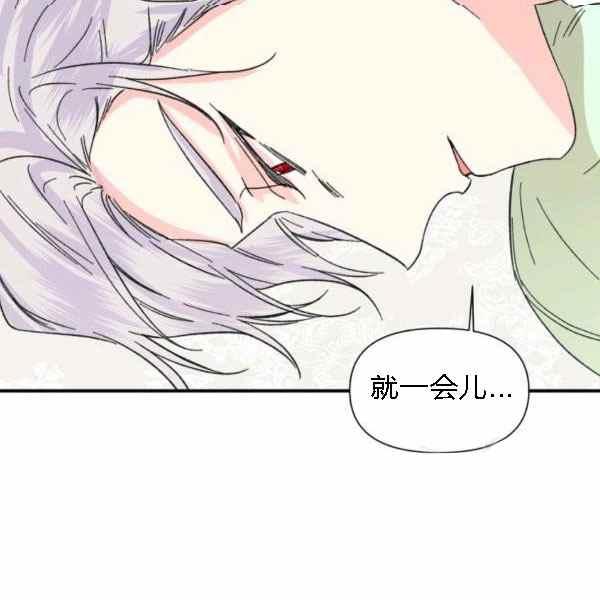 第55话89