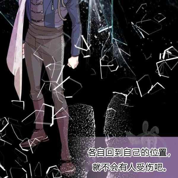 第55话9