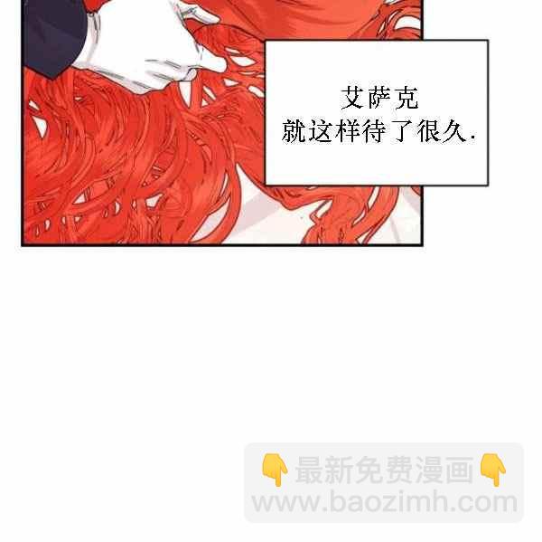 第55话91