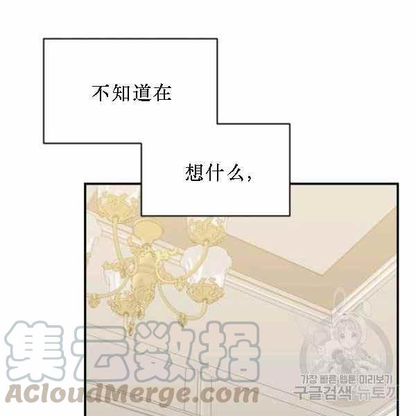 第55话92