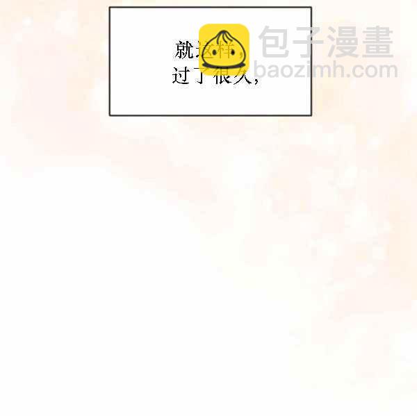 第55话94