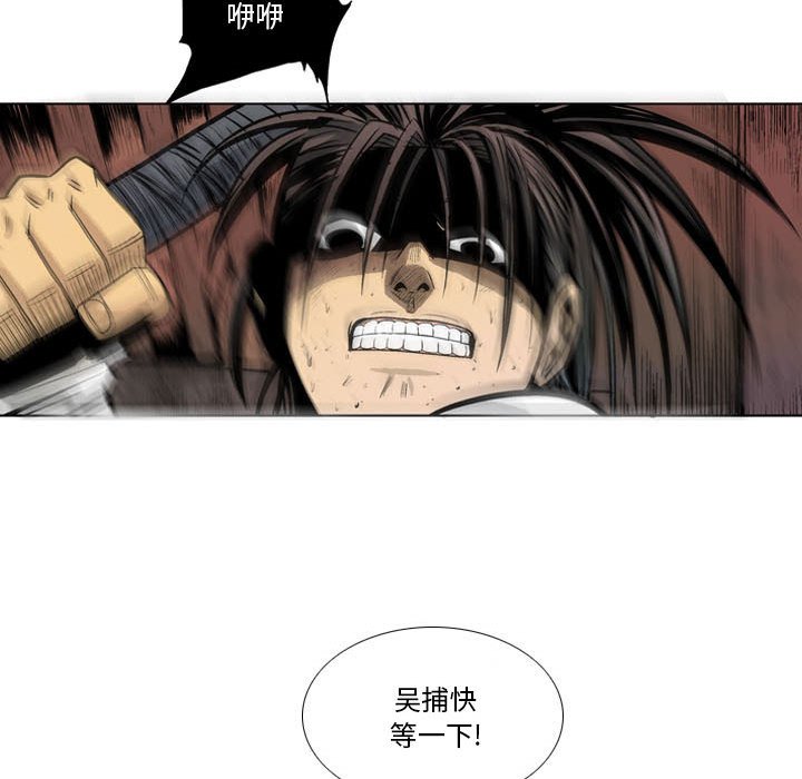 920