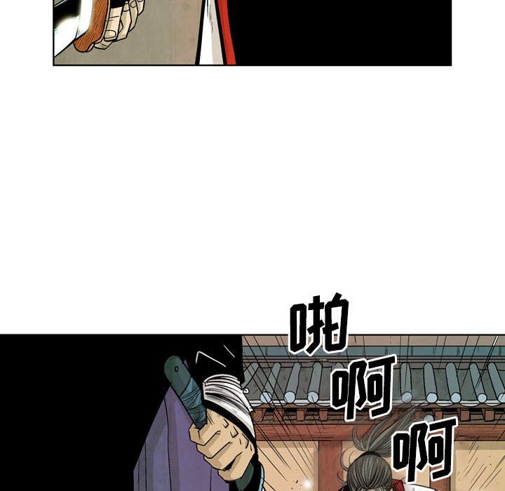 2533