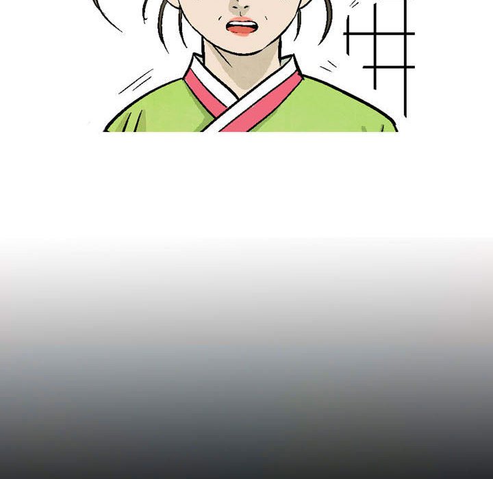 259