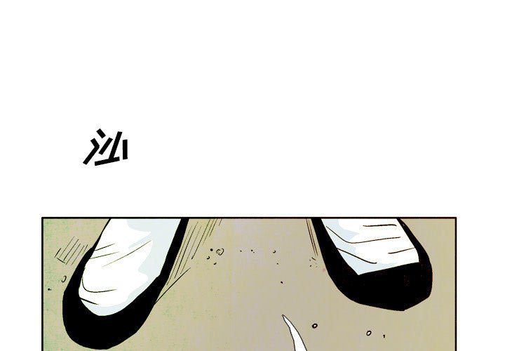 430