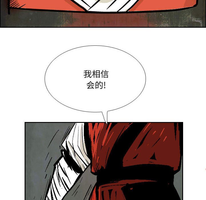 57119