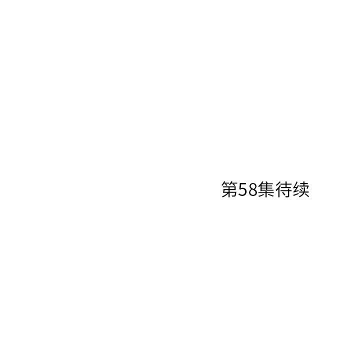 57126