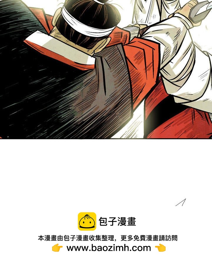 5749