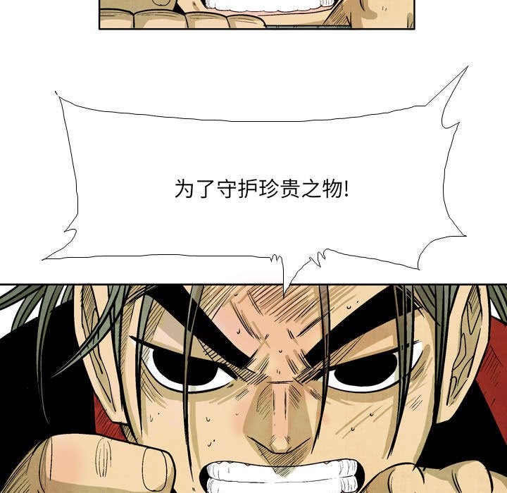 5760