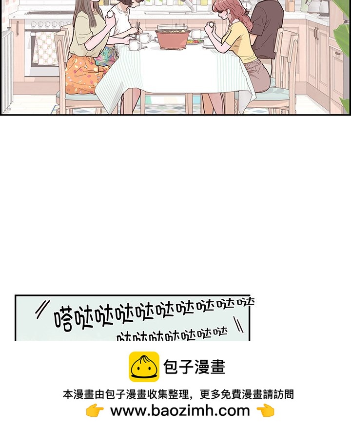 4753