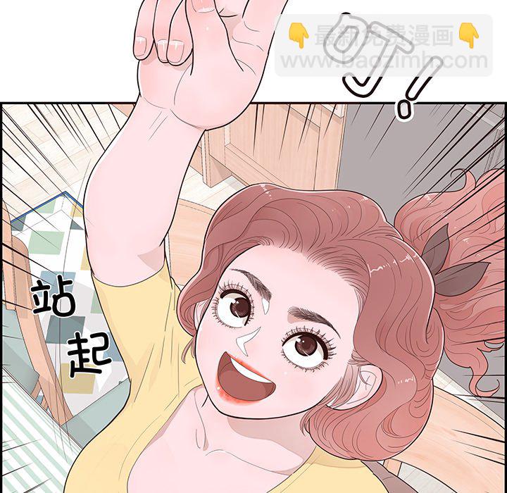 4767