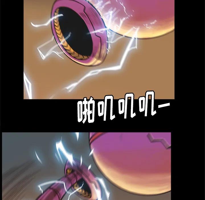 122