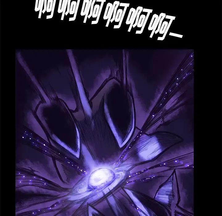 538