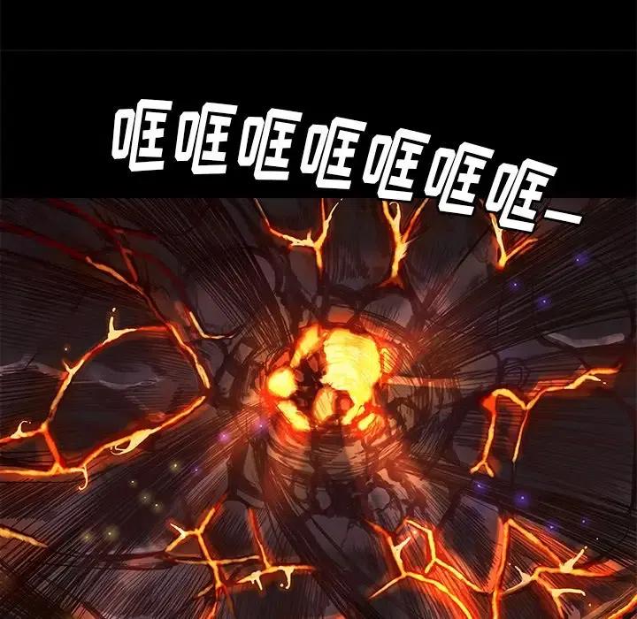 544