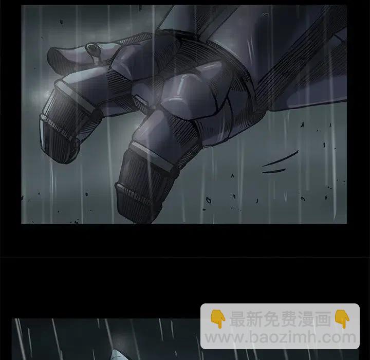 2535