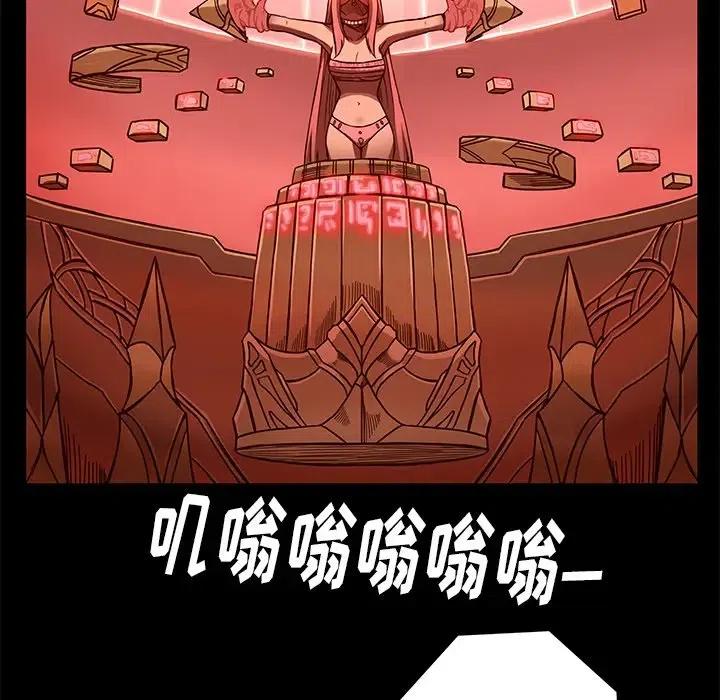2553
