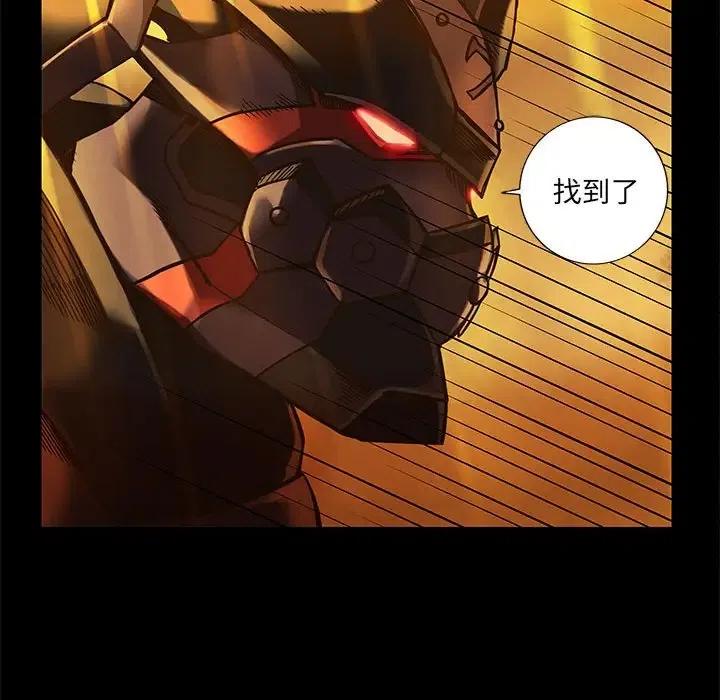 2719