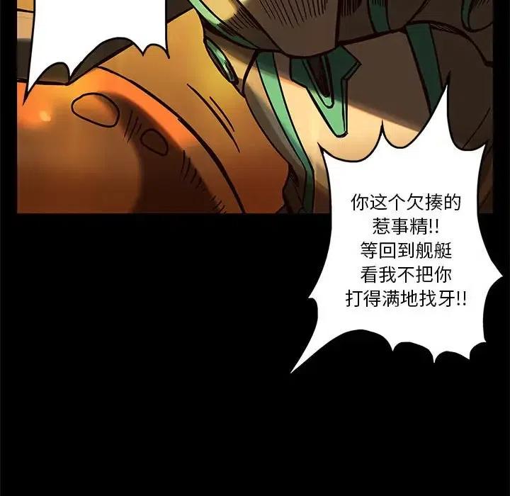 2781