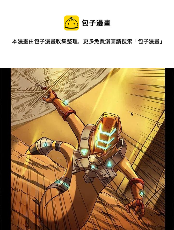 2928