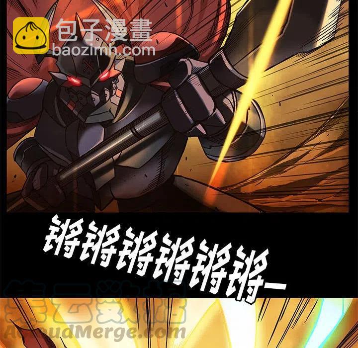 2930
