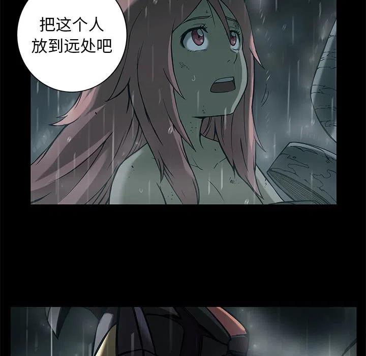 297