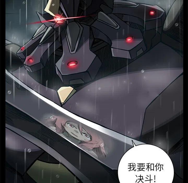 298