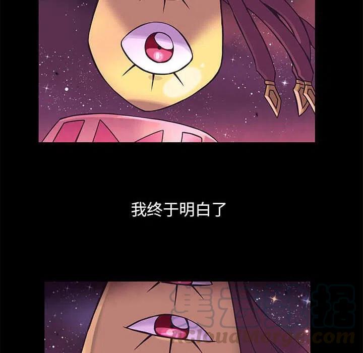 4130