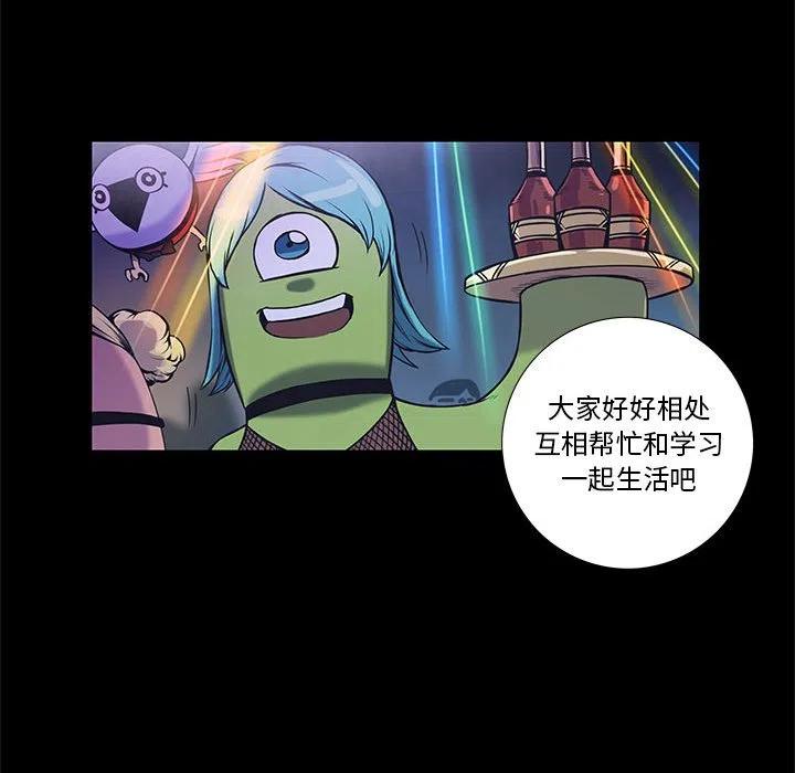 5119