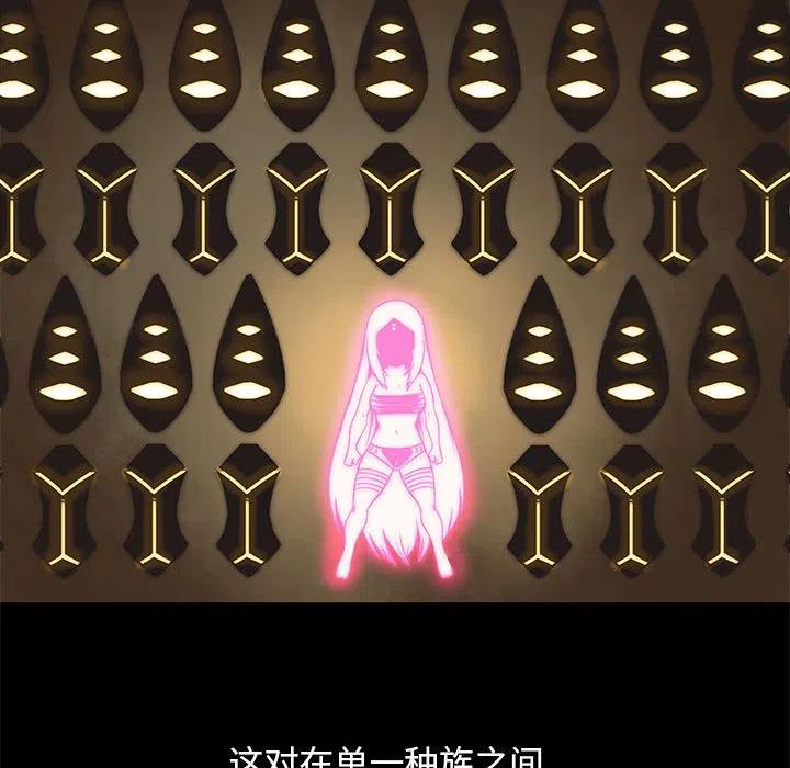 5124