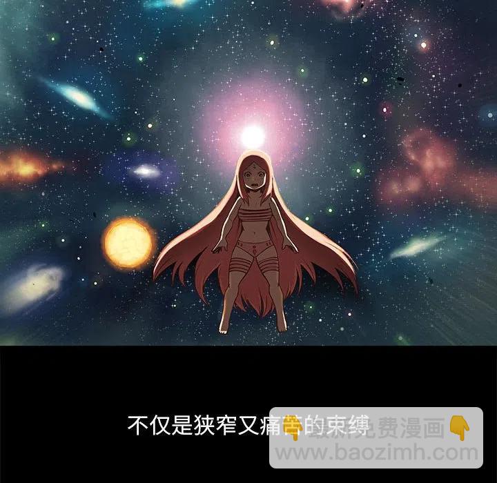 5128