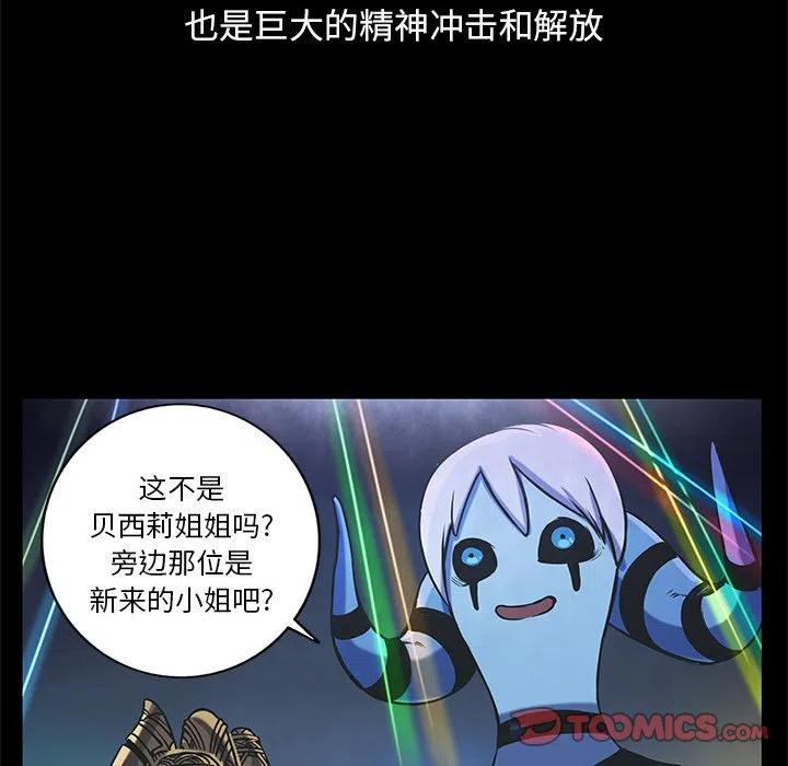 5129
