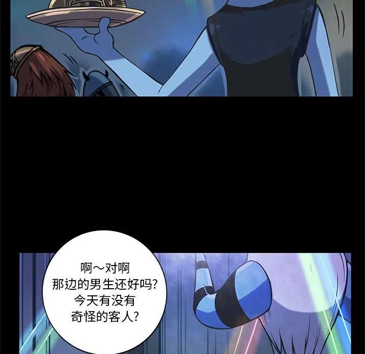 5130